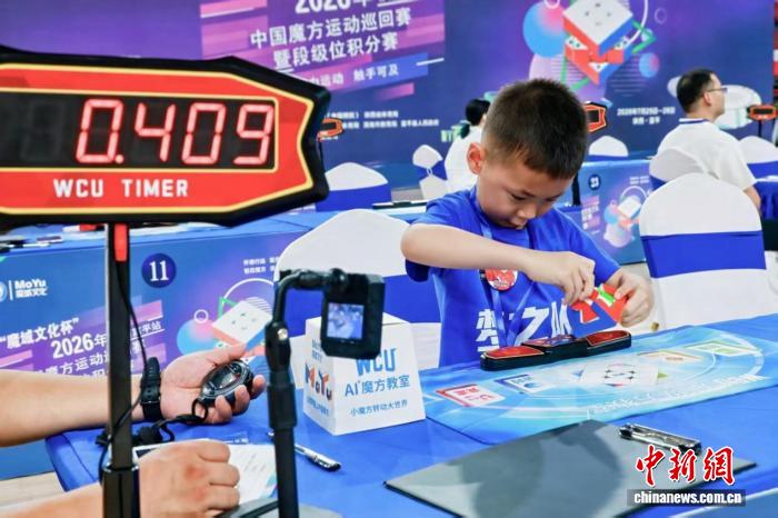 爱游戏体育：深度解析最新欧洲杯赛事动态 - igame体育