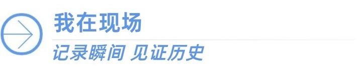 爱游戏体育：深度解析最新欧洲杯赛事动态 - igame体育
